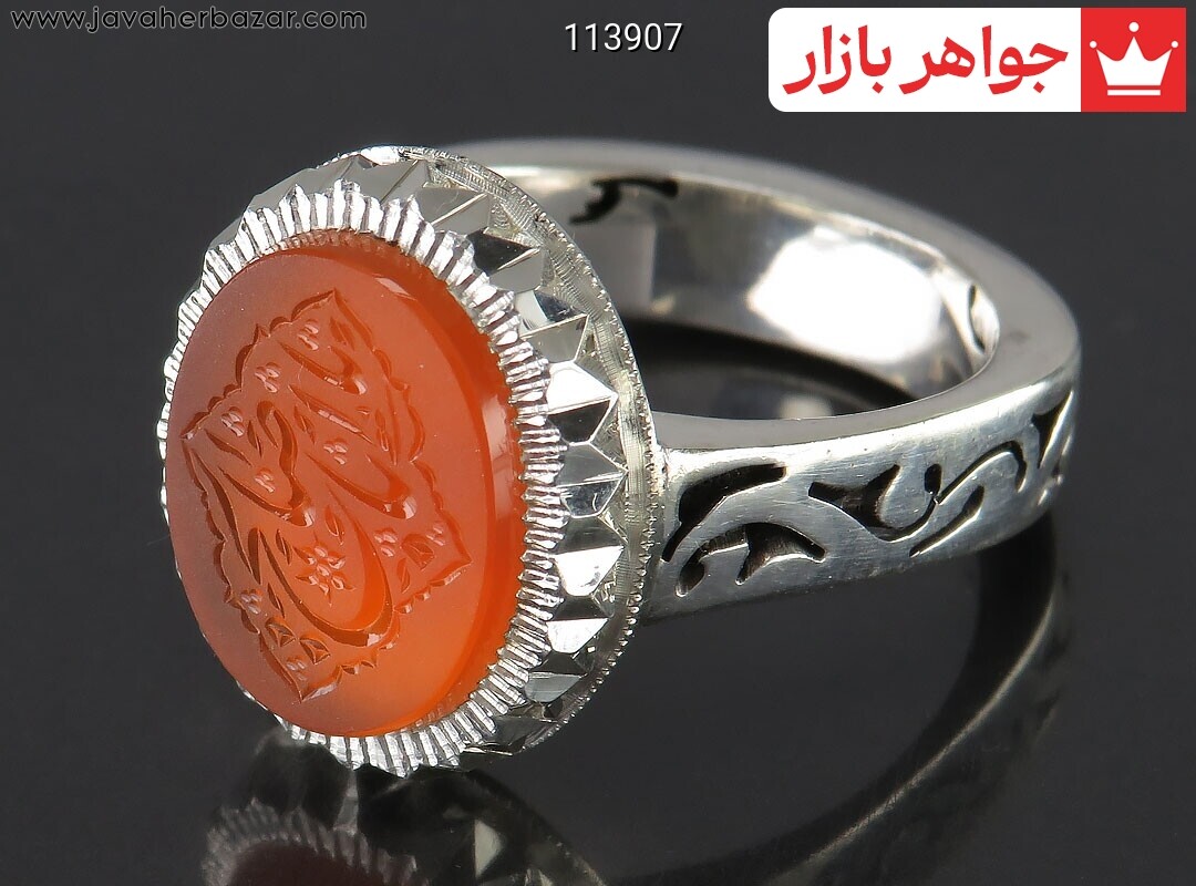 انگشتر نقره عقیق یمنی نارنجی خاک تربت کربلا مردانه دست ساز به همراه حرز امام جواد [یا اباصالح]
